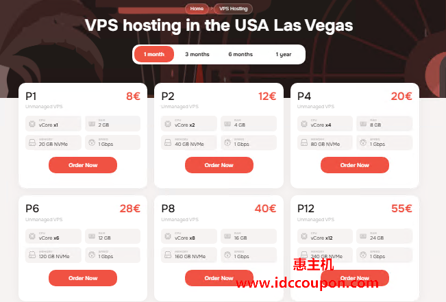 AlexHost Platinum 8268系列拉斯维加斯VPS